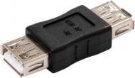 Перехідник Vinga USB AF/AF black (VCPUSBFFBK)