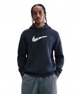 Джемпер Nike M NK CLUB BB GX HOODIE OC1 HV0854-451 р.2XL синий