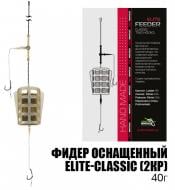 Оснастка фидерная Fishing ROI 40 г Elite-Classic 1кр OF18506