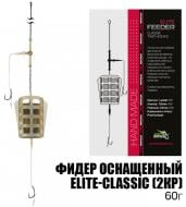 Оснастка фидерная Fishing ROI 60 г Elite-Classic 1кр OF18508