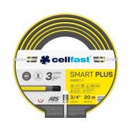 Шланг для поливу Cellfast Smart Plus 3/4" 20 м