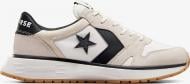 Кеды Converse OMNI TRAINER A13375C-287 р.44 бежевый