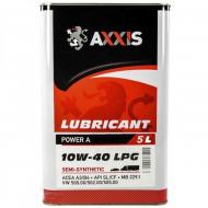 Моторна олива напівсинтетична Axxis LPG Power A 10W-40 5 л (AX-2176)