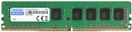Оперативна пам'ять Goodram DDR4 SDRAM 8 GB (1x8GB) 2400 MHz (GR2400D464L17S/8G)