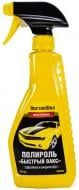 Полироль Doctor Wax Quick Polymer Wax DW8206 мл475