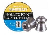 Пули пневматические Beeman Hollow Point 4,5 мм , 250 шт/уп