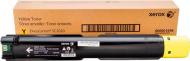 Тонер-картридж Xerox DC SC2020 (3K) (006R01696) yellow
