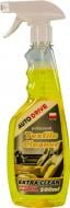 Очиститель текстиля Auto Drive Textile Cleaner AD0058 500 мл