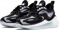Кроссовки женские демисезонные Nike Air Max Zephyr CV8817-002 р.39 черные