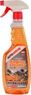 Средство для мытья двигателя Auto Drive Engine Cleaner AD0057 500мл