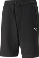 Шорти Puma RAD/CAL SHORTS 9'' DK 67331901 р. S чорний