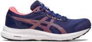 Кроссовки женские Asics GEL-CONTEND 8 1012B320-405 р.37 синие