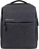 Рюкзак для ноутбука Xiaomi Mi Minimalist Urban Backpack 2 15.6" gray (ZJB4161CN)