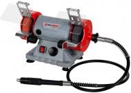 Верстат точильно-шліфувальний Holzmann DSM75SET_230V