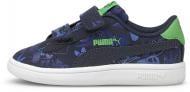 Кросівки Puma Puma Smash v2 Archeo Summer V Inf 36879301 р.23 сині