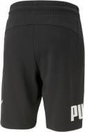 Шорты Puma PUMA POWER SHORTS 9"" TR 67337901 р. XXL черный