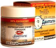 Порошок Triuga Herbal Дентогін для курців відбілюючий 35 г