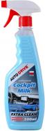Полироль молочко Cockpit Milk Auto Drive (AD0071) Новая машина 500 мл