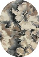 Килим Karat Carpet Graffiti 1620/g610 o 1,5х2,3 м