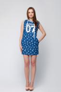 Платье Moonlight р. M синий Zalina