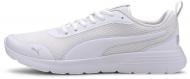 Кросівки чоловічі Puma Puma Flex Renew 37112001 р.43 білі