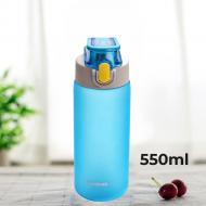 Бутылка спортивная Casno KXN-1225_Blue 550 мл