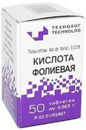Фолієва кислота по 5 мг №50 (10х5) таблетки