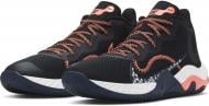 Кроссовки Nike RENEELEVATE CK2669-006 р.48,5 черные Кроссовки Nike RENEELEVATE CK2669-006 р.48,5 черные