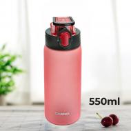 Бутылка спортивная Casno KXN-1225_Red 550 мл