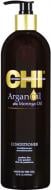 Кондиционер CHI Argan Oil plus Moringa Oil 739 мл