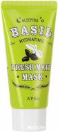 Маска для лица A'PIEU Fresh Mate Basil Hydrating Sleeping Mask с экстрактом базилика 50 мл