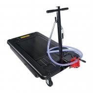 Поддон подкатной для слива масла с ручным роторным насосом для откачки масла 64 л OCP17G