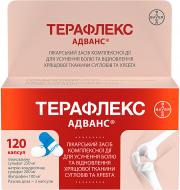 Терафлекс адванс №120 у флак. капсули