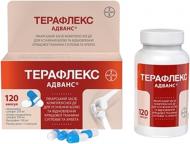 Терафлекс адванс №120 у флаконі капсули