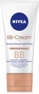 ВВ-крем Nivea Ідеальна шкіра зволожуючий 5 в 1 50 мл
