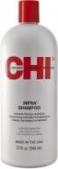 Шампунь CHI Infra Shampoo 946 мл