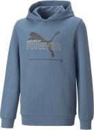 Джемпер Puma ESS BETTER HOODIE TR KIDS 67365917 синій