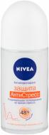 Антиперспирант для женщин Nivea Захист АнтиСтрес 50 мл