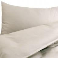 Підковдра Сатин 145x215 см бежево-сірий IDEIA