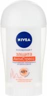 Антиперспірант для жінок Nivea Захист АнтиСтрес 40 мл