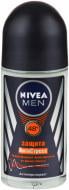 Антиперспирант для мужчин Nivea Захист АнтиСтрес 50 мл