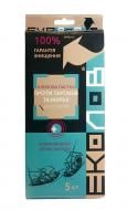 Пастка клейова ЕКОЛОВ проти тарганів з приманкою-аттрактантом 5 шт.