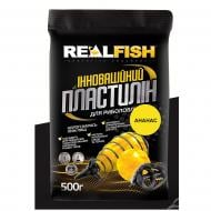 Пластилин RealFish 500 г ананас