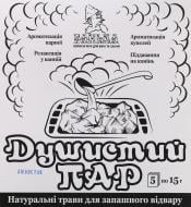 Набір для сауни Душистий пар запарка любисток 75 мл