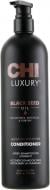 Кондиционер CHI Luxury Black Seed Oil 739 мл