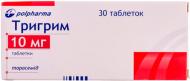 Тригрим по 10 мг №30 (10х3) таблетки 10 мг
