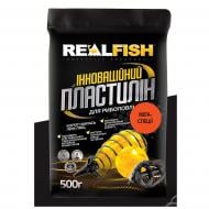 Пластилин RealFish 500 г специи