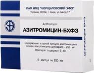 Азитроміцин-БХФЗ №6 капсули 250 мг