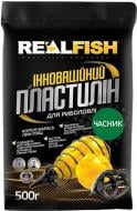 Пластилін RealFish для риболовлі 500 г часник