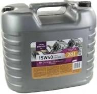 Моторное масло синтетическое Brexol Truck Superior 15W-40 20 л (48391050997)